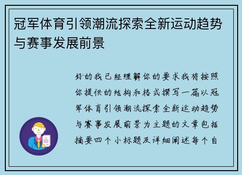 comment-img