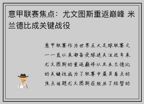 comment-img