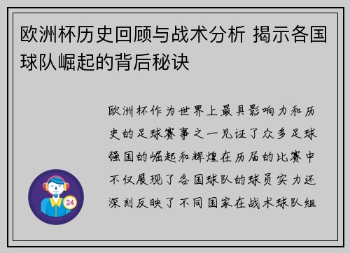comment-img