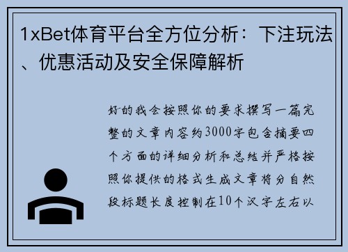 comment-img