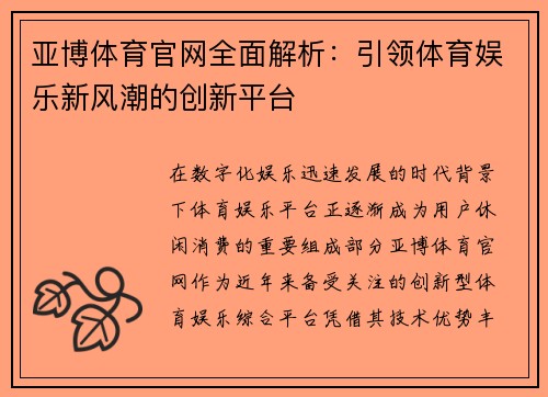 comment-img