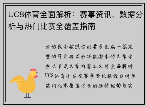 comment-img
