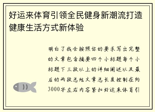 comment-img