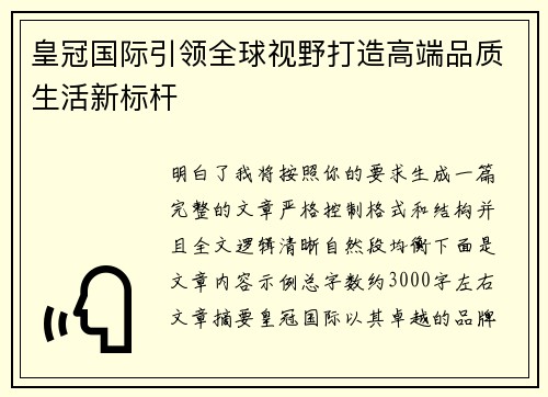comment-img