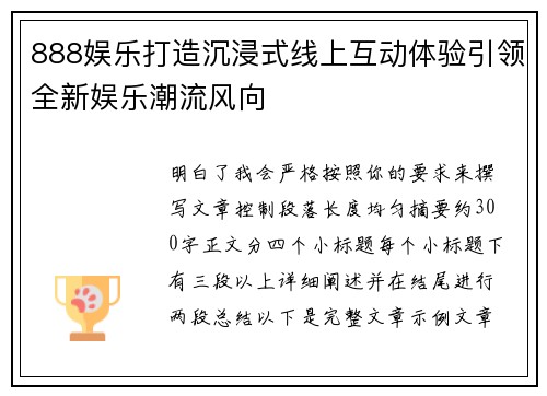 comment-img