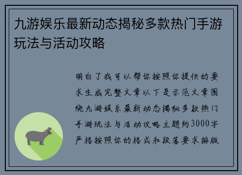 comment-img