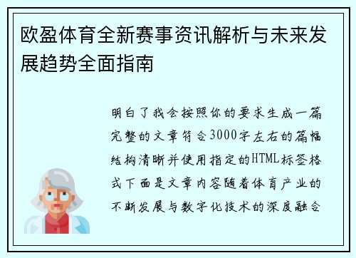 comment-img