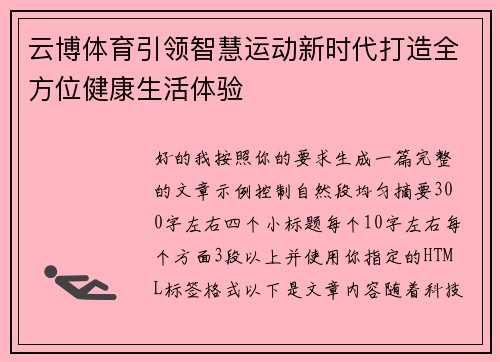 comment-img