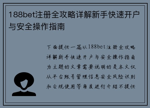 comment-img