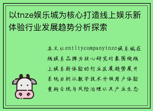 /news/356.html