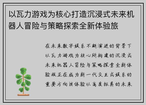 comment-img
