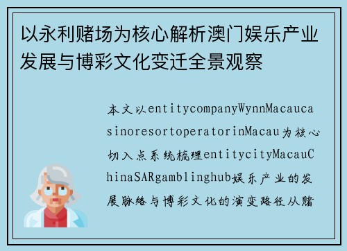 comment-img