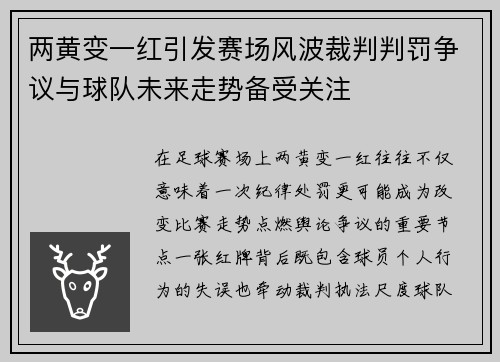 /news/461.html